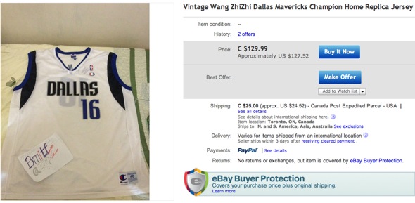 Wang ZhiZhi Dallas Mavericks jersey